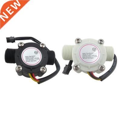 1-0L/min Water Flow Hall Counter/Sensor Water Control Water