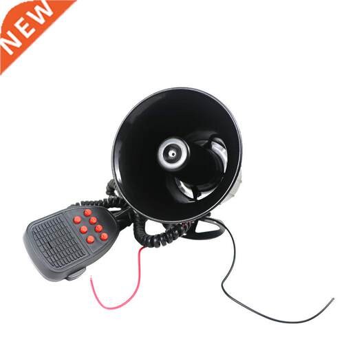 Motorcycle Horn Seven Tone Alm Horn Siren Speaker for C