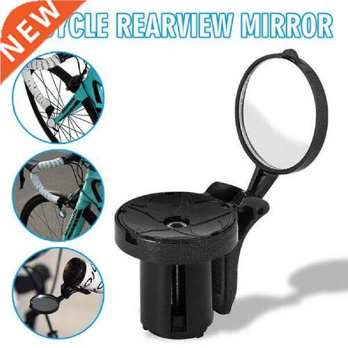 1PC Bike Rear View Handlebar Mirrors Road Mountain Bike
