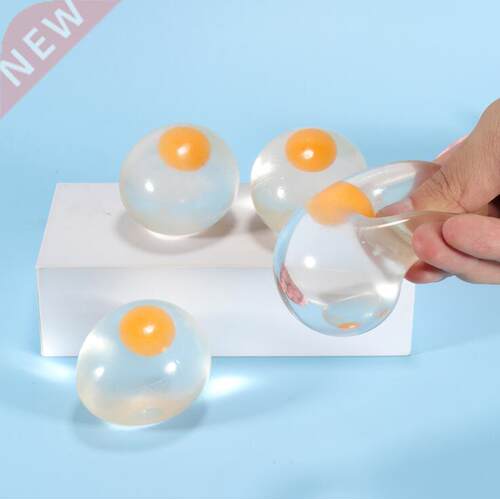 squishy egg rubber Novelty Anti Sss Ball squishy big liquid