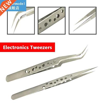 Electronics Industrial Tweezers Anti-static Curved Straight