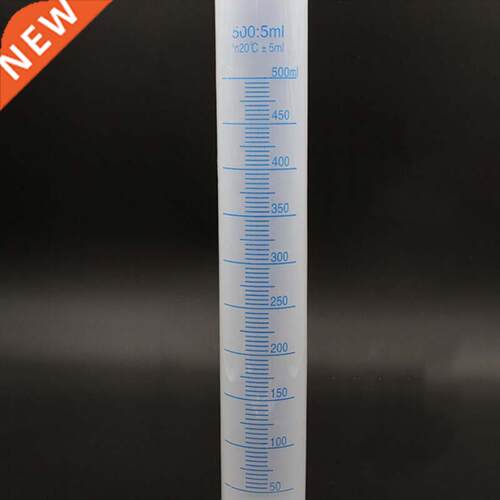 500ml Plastic Measuring Cylinder Graduated Cylinders Contain