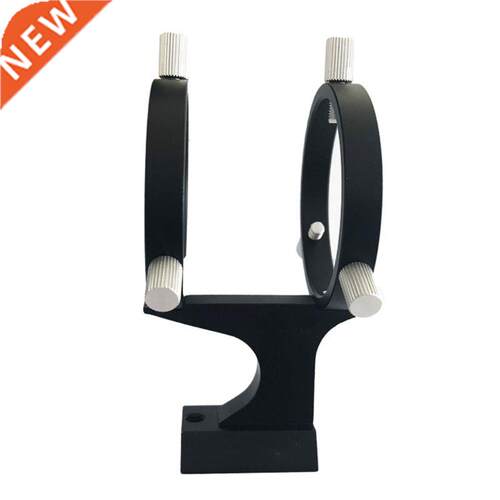 50mm Adjustable Finderscope Guidescope Mount Astronomical Te