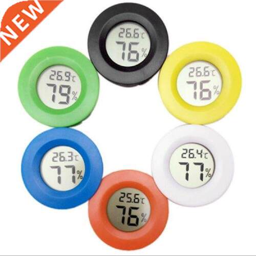 Round Hygrometer Thermometer Digital LCD Monitor Indoor