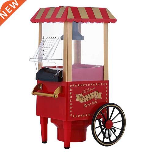Home Small Electric Carnival Popcorn Maker Retro Machine Ki