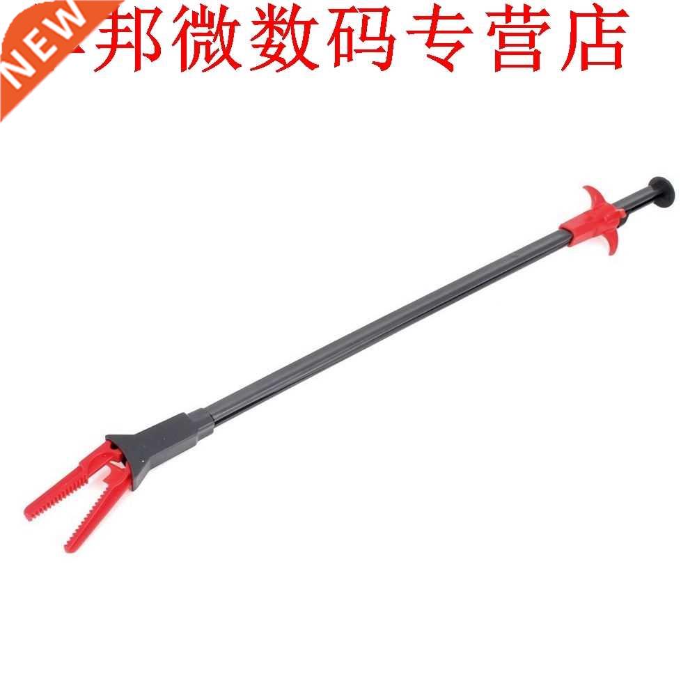 Aquarium Aquarium Plant Tang Tang 50 cm Lange Rood Grijs