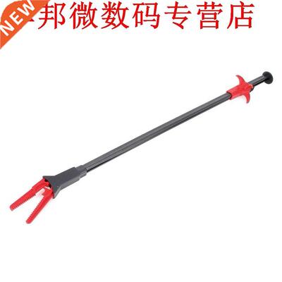 Aquarium Aquarium Plant Tang Tang 50 cm Lange Rood Grijs