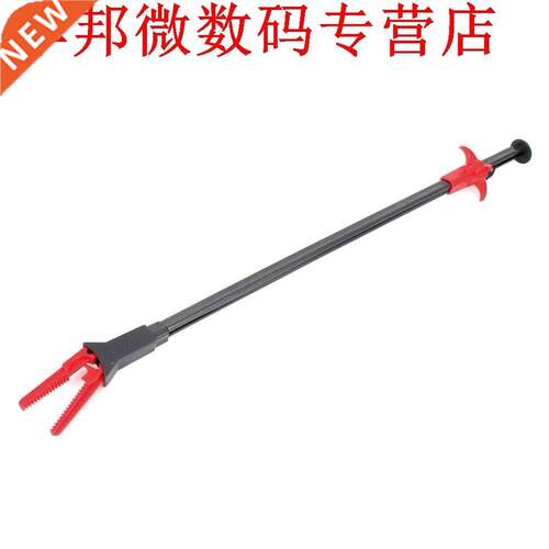Aquarium Aquarium Plant Tang Tang 50 cm Lange Rood Grijs