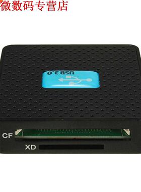USB 3.0 mini SD TF CF XD M2 MS Memory Flash Card Reader Adap