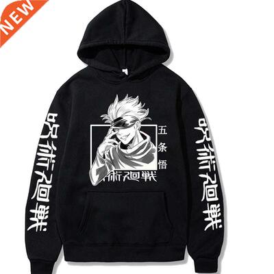 Jujutsu Kaisen Hoodie Hip Hop Anime Pullovers ops Loose Long