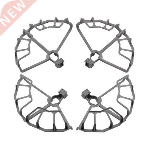 1 Set Drone Propeller Protector Cover Blade Props Wing Fan C