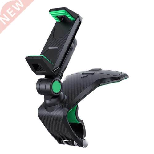 Universal Car Dashboard Mount Holder for 3-7 inch Cell Phone