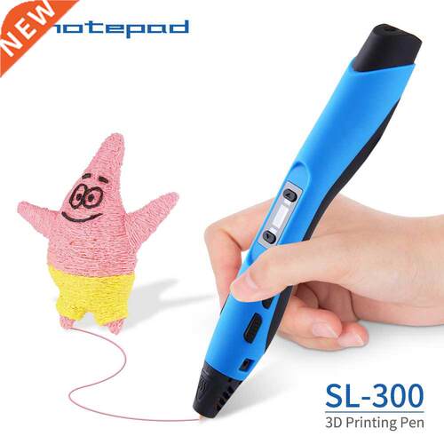 SL 300 3D Prntng Pen SUNLU ntellgent 3DPen Pantng PL