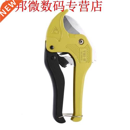 TU-6301E PVC Pipe Cutter 42mm Aluminum Alloy Body Ratchet Sc