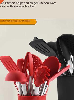 1x Kitchen Non-stick Kitchenware Cooking Tool Handle