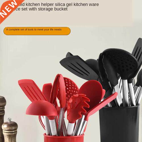 1x Kitchen Non-stick Kitchenware Cooking Tool Handle