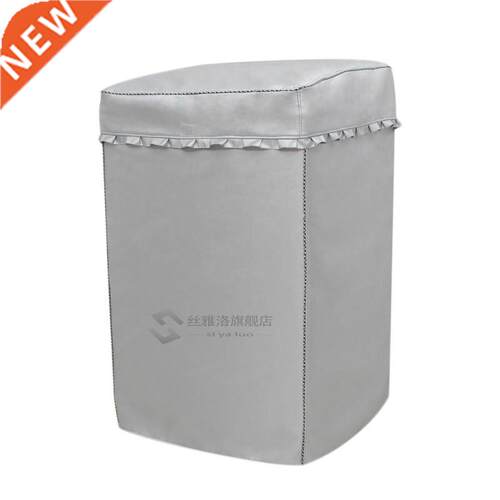 Portable Washing Machine Cover,Top Load Washer Dryer Cover,W