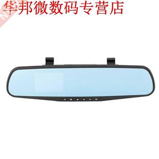 Professionele 2.8 inch hd dash cam video recorder motion det