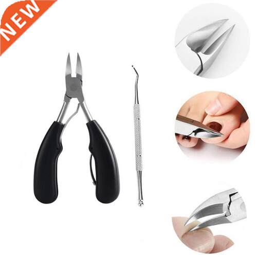 1pcs Nail Clipper Stainless Steel Nail Cutter Nail Trimmer D