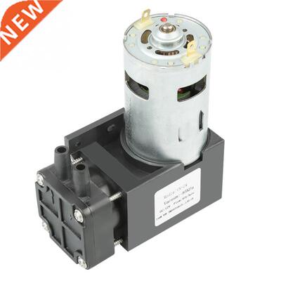 DC 12V 42W Mini Small Oilless Vacuum Pump -85KPa Flow 40Lmin