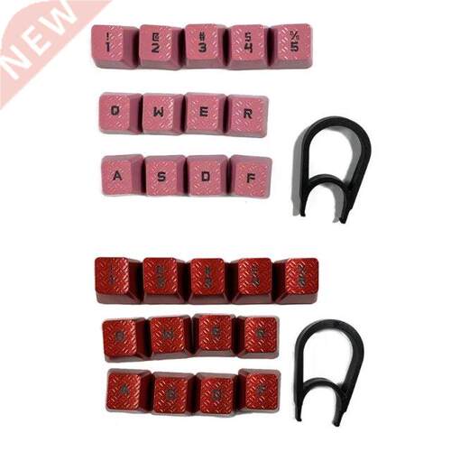 1 Set Durale Non-slip Texture Translucent Key 13 Keys/Set A