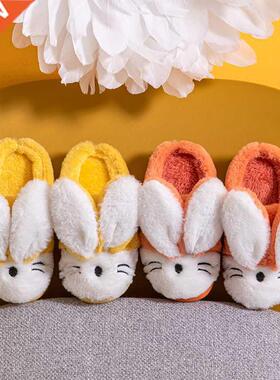 Kids Girls Boys Cute Furry Slippers 2022 New Winter Children