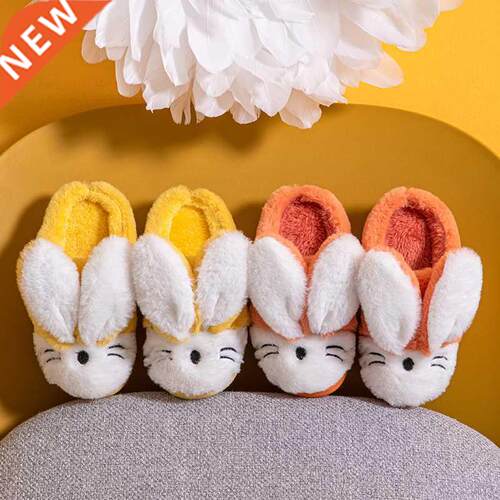 Kids Girls Boys Cute Furry Slippers 2022 New Winter Children