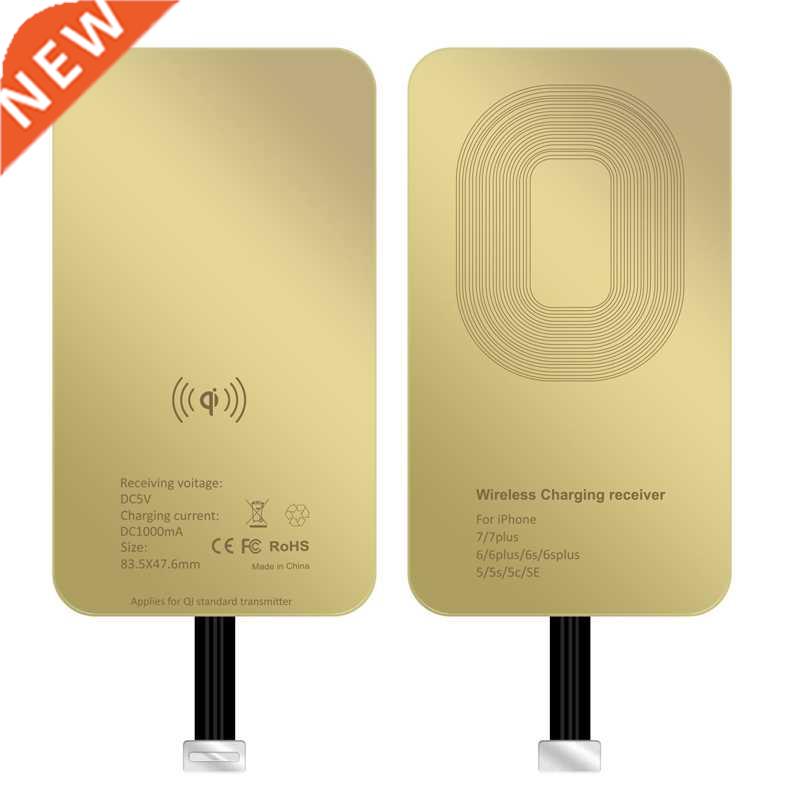 QI Wireless Charger Receiver For iPhone 5 5s 7 7Plus 6 6Plus
