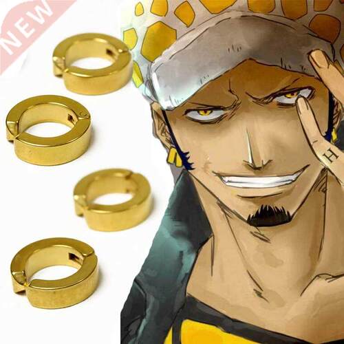 Trafalgar Law cosplay earrings Trafalgar Law cosplay clip ea