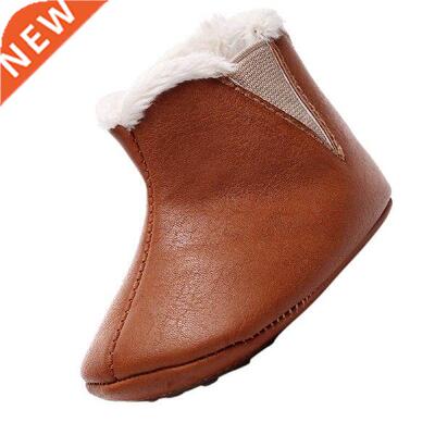 Baby Shoes Knit Shoes Infant Size 2 Boots Girls Soft Plush