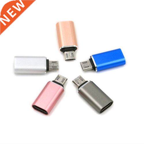 type-C to Android V8 port adapter TYPE-C female to MICRO mal
