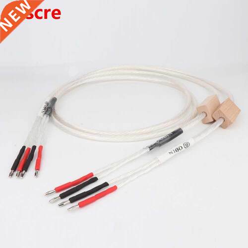 Free shipping 1 pair Odin speaker cable, Odin Reference lou