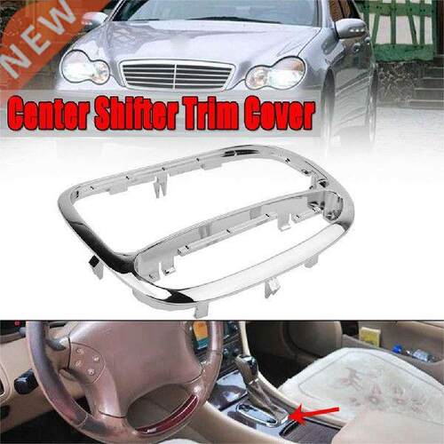 Center Shifter Trim Cover Bezel Shift Gear Cover Panel Trim