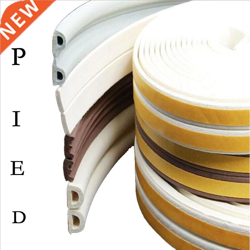 10 meters DIPE self-adhesive door and window sealing strip g