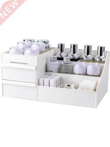 Cosmetics Storage Box Bedroom Desktop Storage Rack Lipstick