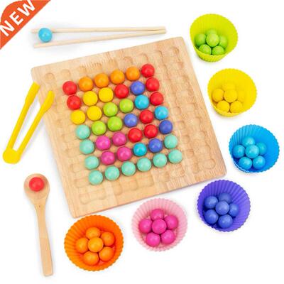 Wooden Clip Beads Games Kids Rainbow Toys Go Games Set Dots