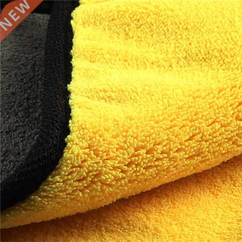 3pcs Microfiber Cleaning Towel Car Wash Towels Extra Soft Cl