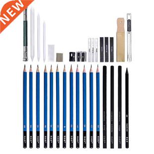 35pcs Pencil Professional Sketching Drawing Kit Wood Pencil