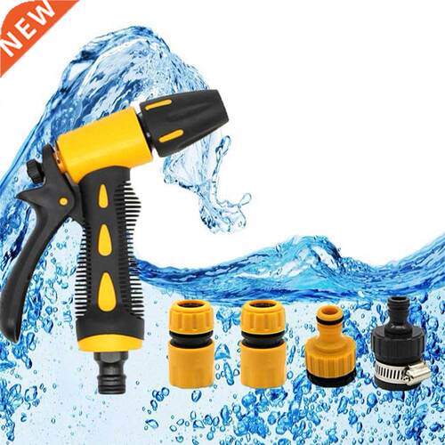 Spray Lawn Watering Multi-Function Car Wash High Pressure Ho