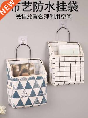 Fabric Storage Bag Wall-Mounted Hangable Dormitory Wall