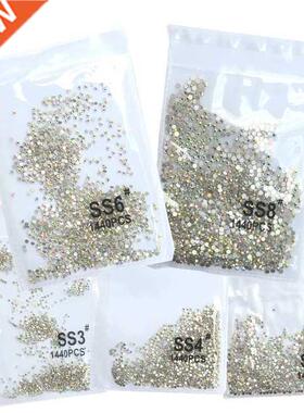 Top Gillter SS3-SS8 1440pcs Crystal AB gold 3D Non Hotfix Fl