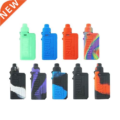 Free lanyard Texture Cover for VOOPOO DRAG MAX 177W POD Sil
