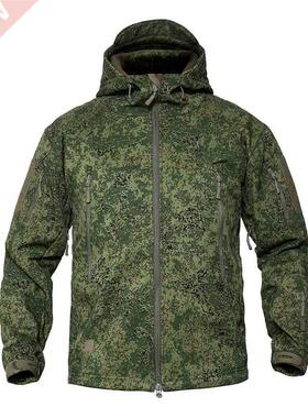 MEGE Men's Military Couflage Fleece Tactical Jacket Men Wa