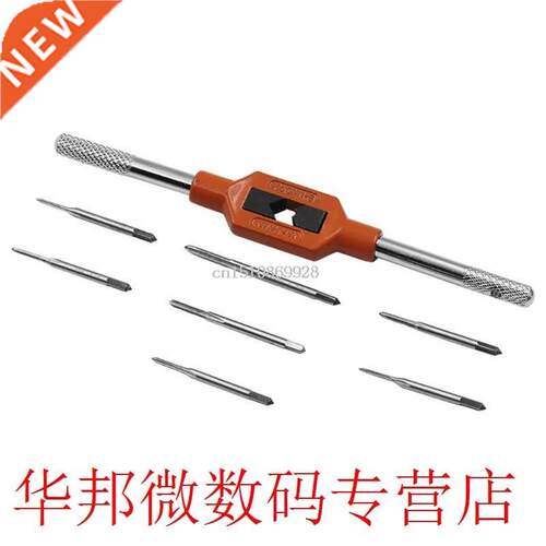 8pcs/set HSS Mini Tap Attack Thread Wire Tapping Threading G