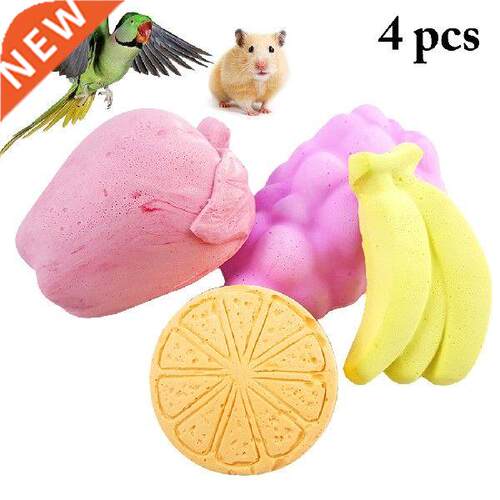 4pcs Guinea Pig Hamster Rabbit Teeth Grinding Stone Small