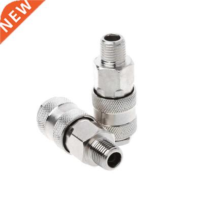 1 Pc Euro Air Line Hose Connector Fitting Female Quick