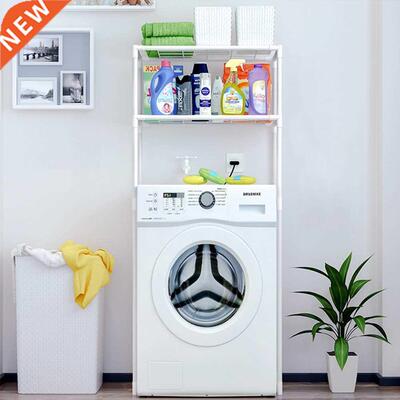 3 Tier Over Bathroom Storage Rack Solid Anti rust Non slip