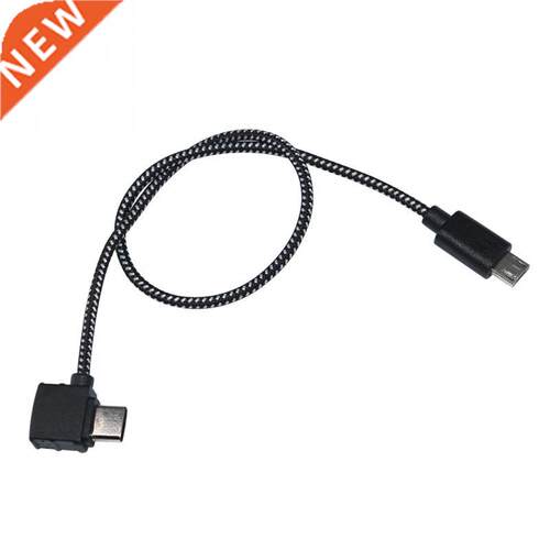 NEW USB Data Cable For DJI Spark Transmitter Connects To Pho