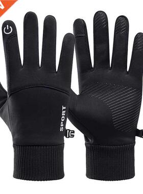 Winter Waterproof Men's Gloves Windproof Sports Fishing Touc