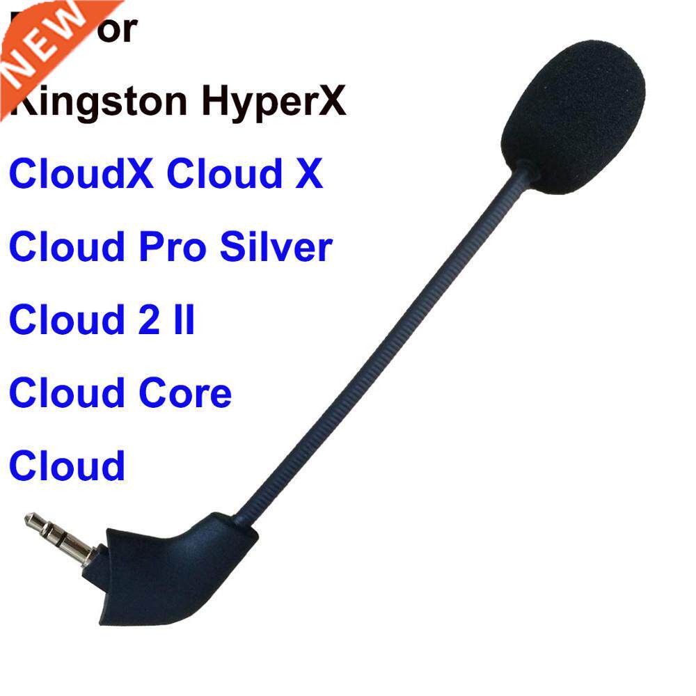 Replacet Mic .5mm Microphone for Kingston HyperX Cloud 2 I图片